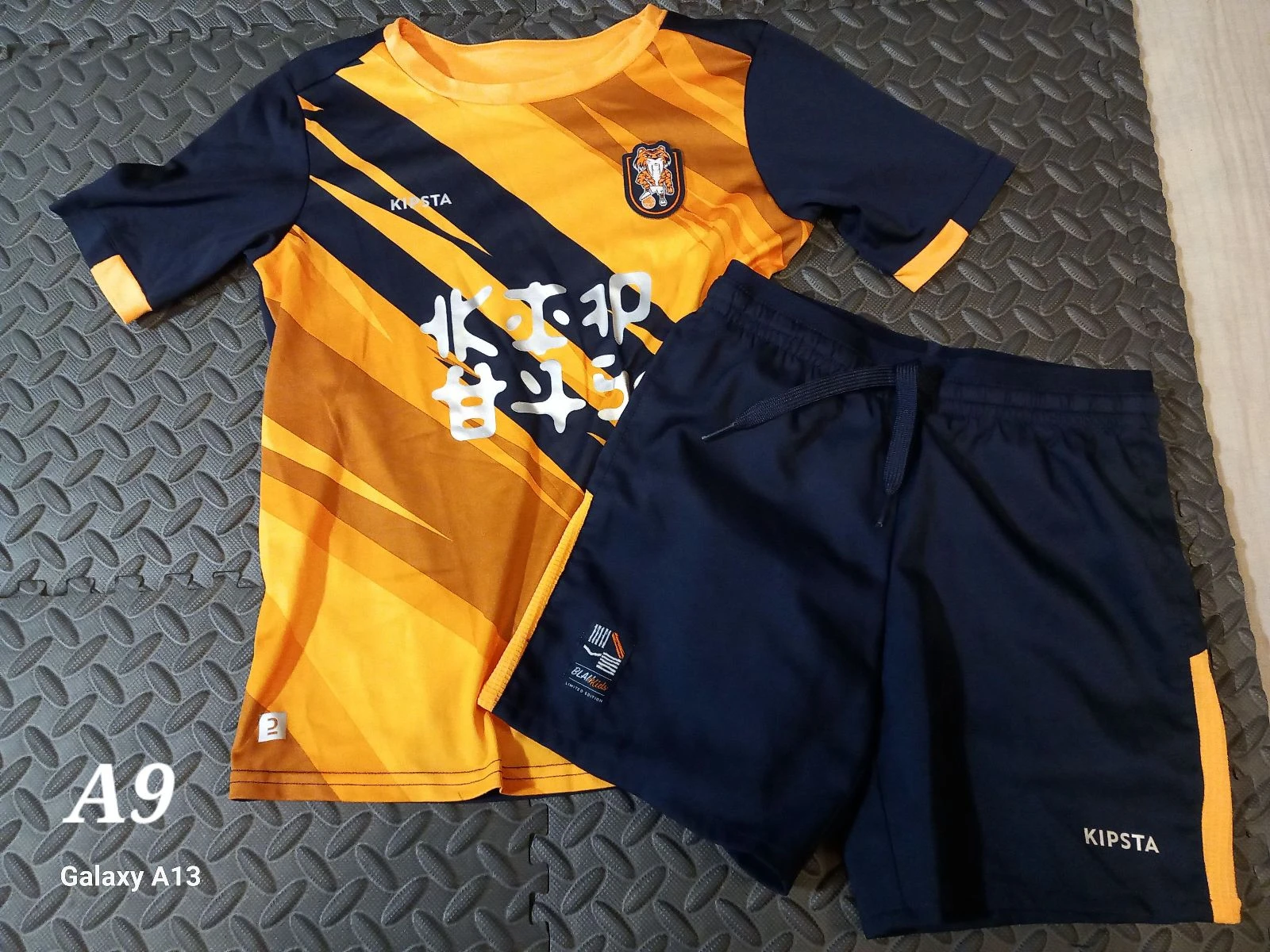 Ensemble de football Kipsta (7-8 ans)